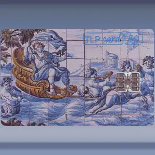 Museu do Azulejo (1994)