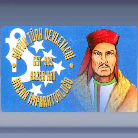 Hazar Empire (2001)