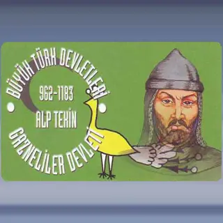 Gazneliler State (2001)