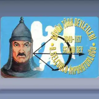Great Seldjuk Empire (2001)