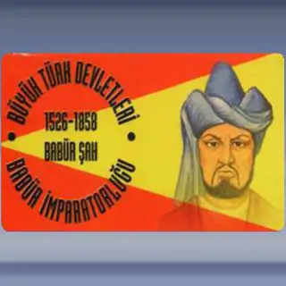 Bab&uuml;r Empire (2001)
