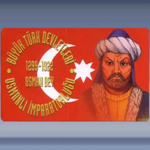 Osmanli Empire (2001)