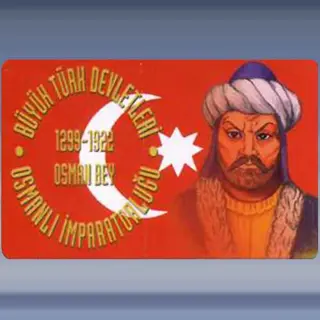 Osmanli Empire (2001)