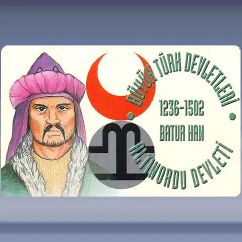 Altinordu State (2002)