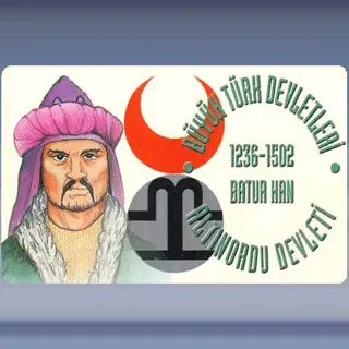 Altinordu State (2002)