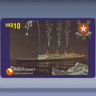 Titanic (20)