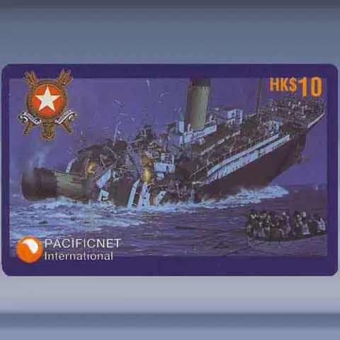 Titanic (23)