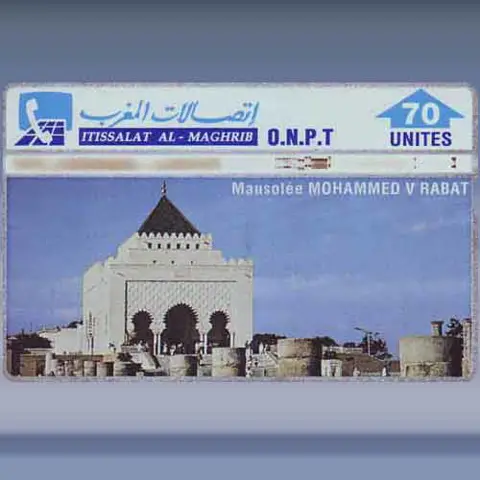 Mausolée Mohammed V Rabat (1993)