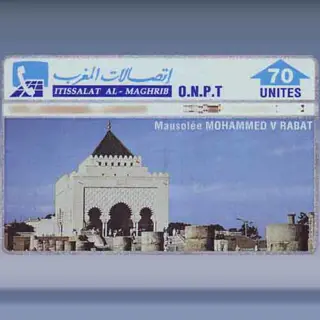 Mausolée Mohammed V Rabat (1993)