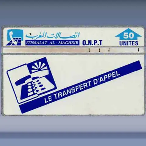 Le Transfert D'Appel (1994)