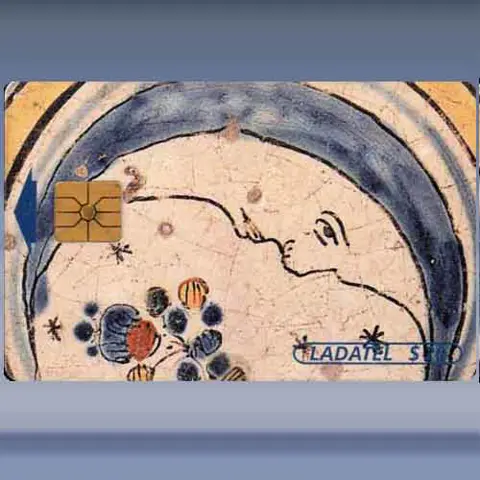 T5 Luna azulejo policromo (1996)