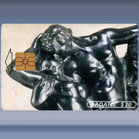 T2 La Eterna Primavera (1997)