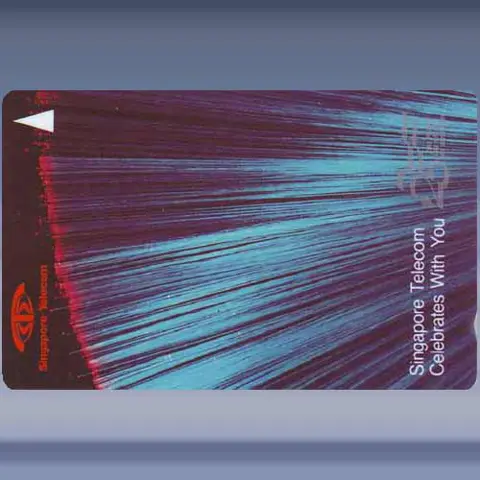 Glasvezel (1989)