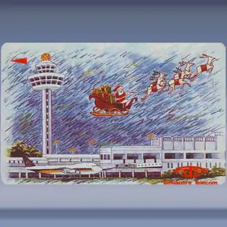 Kerst 1990