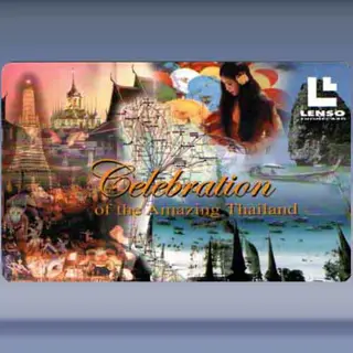 Celebration Amazing Thailand (2002)