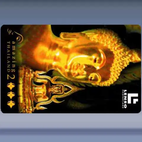 Phra Buddhajinaraj (2002)