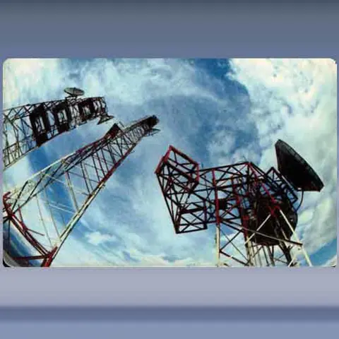 Repetidoras (1996)