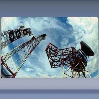Repetidoras (1996)