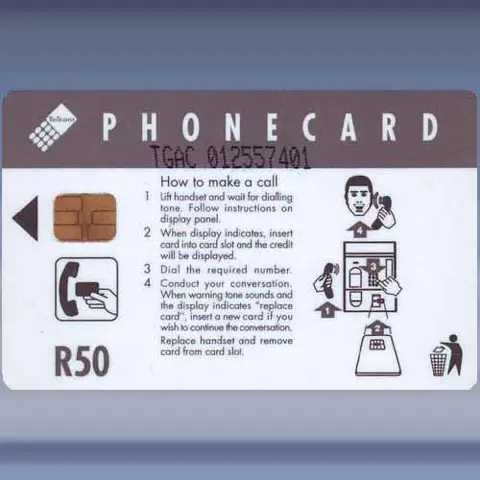 Grey Card (1996)