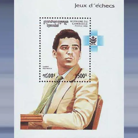 Kasparow (1996)