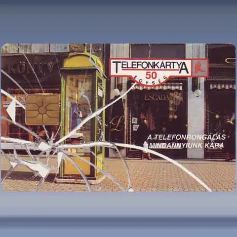 Vandalism (1992)