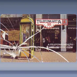 Vandalism (1992)