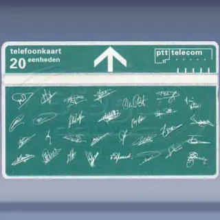 ABN-AMRO Ajax