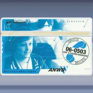 ANWB Reisverzekeringen