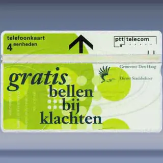 Gemeente Den Haag, Dienst Stadsbeheer (oktober1994)