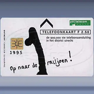 Op naar de 1 miljoen! (1995)