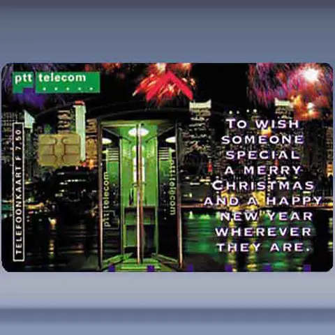 Hengelo Kerst '95, PTT Telecom (1995)