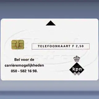 Carri&egrave;remogelijkheden KPN