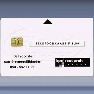 Carri&egrave;remogelijkheden KPN Research