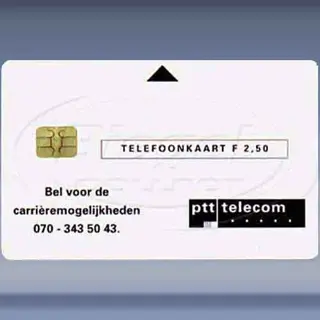 Carri&egrave;remogelijkheden PTT Telecom