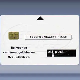 Carri&egrave;remogelijkheden PTT Post