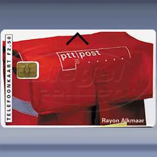 PTT Post, Rayon Alkmaar (1995)