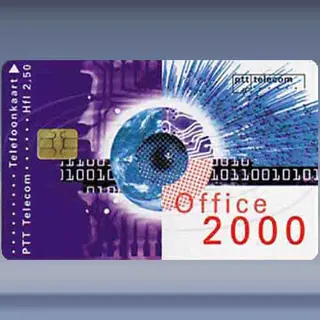 Office 2000 (1996)