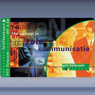 Uw partner in telecommunicatie (1996)