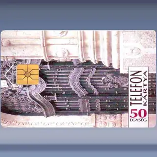 Budapest...now, Door (1993)