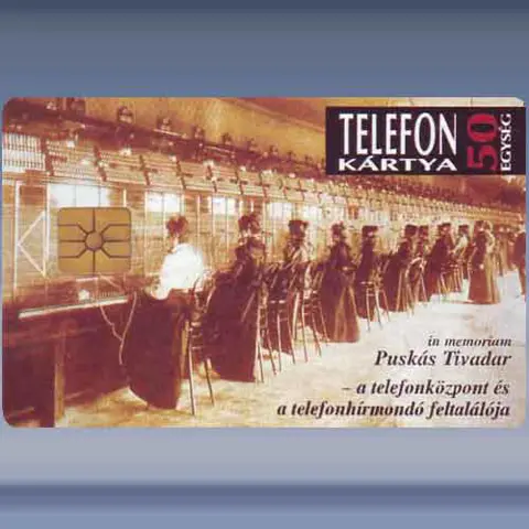 Puskas Tivadar (1993)