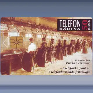 Puskas Tivadar (1993)