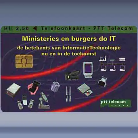 PTT Telecom City Ring Den Haag