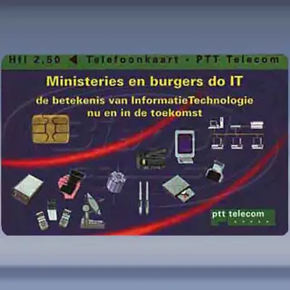PTT Telecom City Ring Den Haag