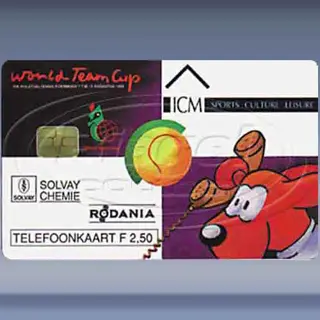 World Team Cup Roermond (7t/m13augustus1995)