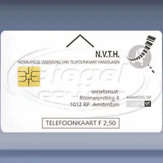 NVTH CardEx 95 (So chip) (15-16-17-9-1995)