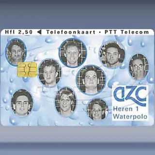 Alphense Zwemclub,  waterpoloteam