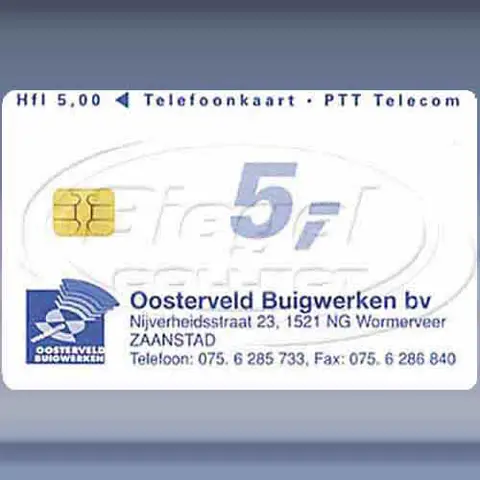 Oosterveld Buigwerken bv