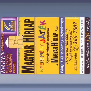 Gold Card (1996)