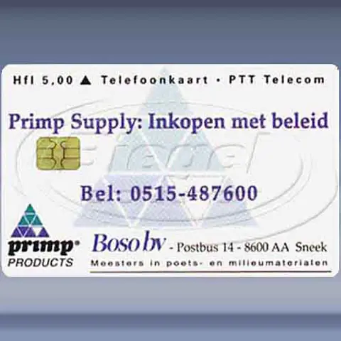 Boso bv, Primp Supply