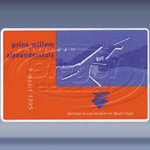 Prins Willem Alexandersluis Amsterdam